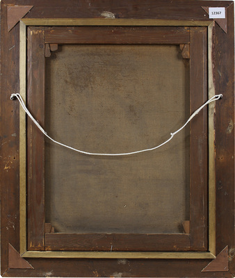 Платонов Семён Сергеевич. Морской берег на закате 